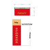 Name Tag Ribbons - Vertical