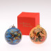 Christmas Baubles Custom